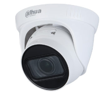 IP-камера видеонаблюдения Dahua Technology DH-IPC-HDW1230T1-ZS-S5 (2.8-12мм) - 1
