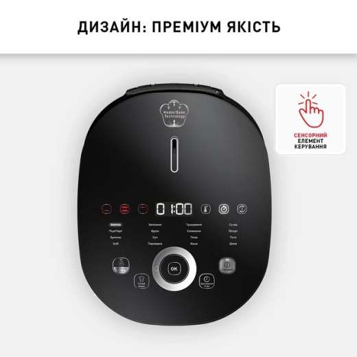 Мультиварка TEFAL RK908A34 Multicook & Bake IH - 14