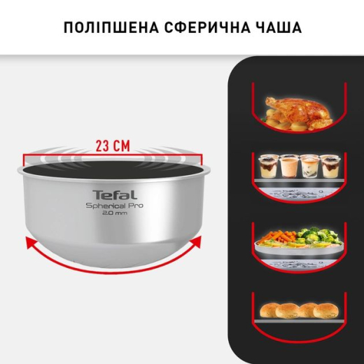 Мультиварка TEFAL RK908A34 Multicook & Bake IH - 16