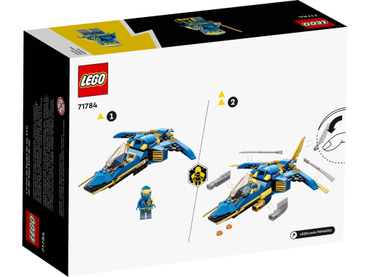 Конструктор LEGO Ninjago Реактивний літак Джея EVO (71784) - 6