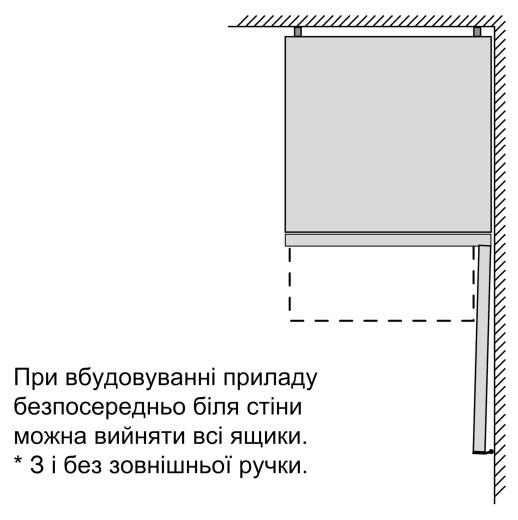 Холодильник Bosch KGN33NL206 - 9