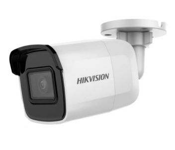 IP-камера видеонаблюдения HIKVISION DS-2CD2021G1-I(C) 2.8mm - 1