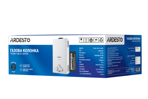 Газовая колонка Ardesto X1 TFGBH-10B-X1-WHITE - 2