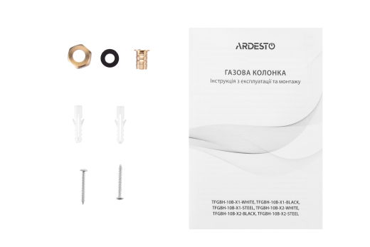 Газовая колонка Ardesto X2 TFGBH-10B-X2-WHITE - 12