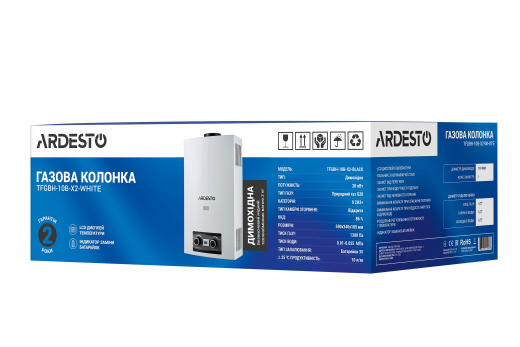 Газовая колонка Ardesto X2 TFGBH-10B-X2-WHITE - 2