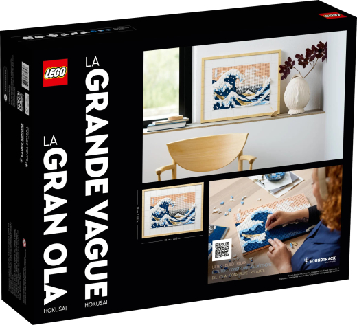 LEGO Конструктор ART Хокусай, «Велика хвиля» - 12