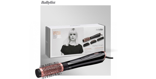 Фен-щітка Babyliss AS126E - 11