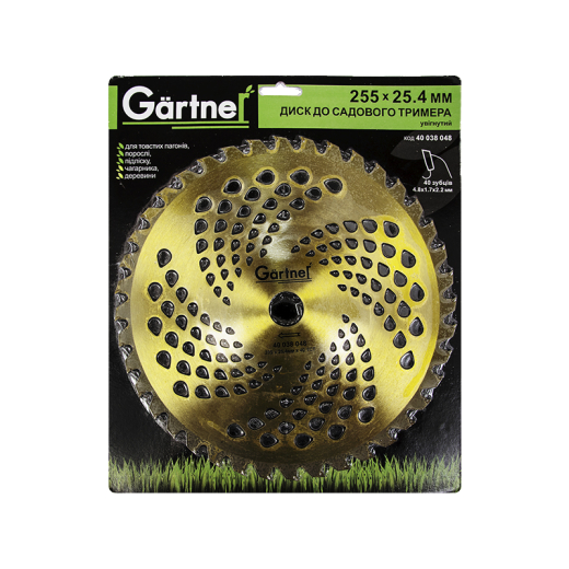 Диск для садового тримера Gartner 255х25.4 мм (40038048) - 1