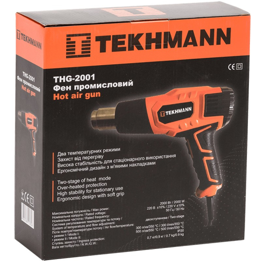 Фен промисловий Tekhmann THG-2001 - 5