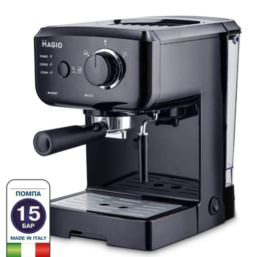 Кофеварка эспрессо Magio MG-962 - 3