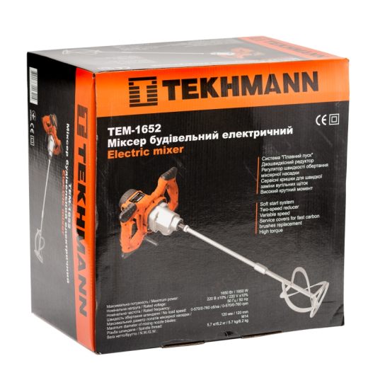 Міксер будівельний Tekhmann TEM-1652 - 2