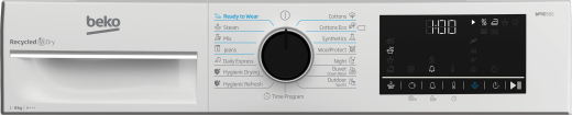 Сушильна машина Beko B5T68243WPB - 5