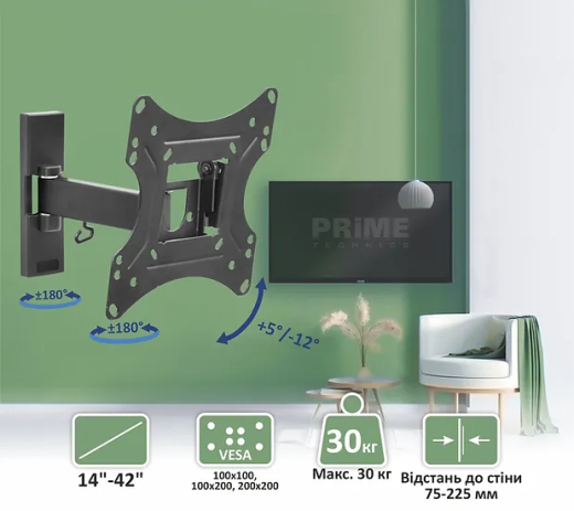 Кронштейн Prime Technics PWM 2292B - 2