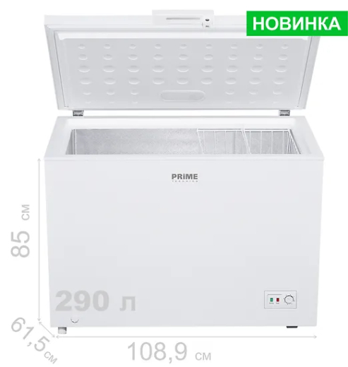 Морозильна скриня Prime Technics CS 30141 M - 2