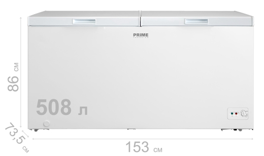 Морозильна скриня Prime Technics CS 50849 M - 2