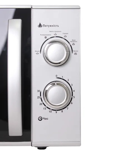 Мікрохвильова піч Prime Technics PMW 23924 HS - 5