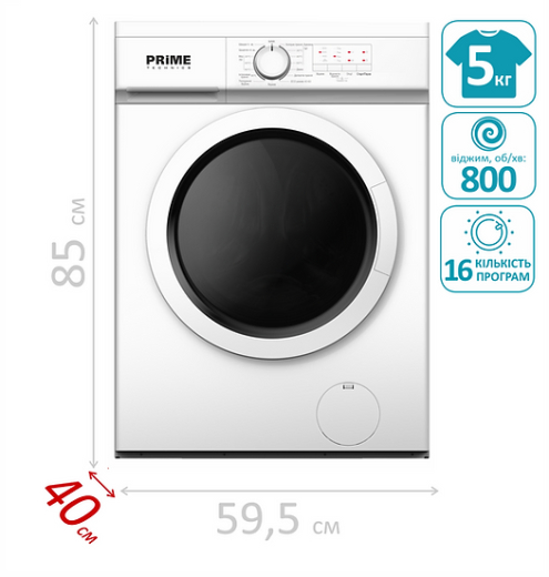 Стиральная машина Prime Technics PWF 50860 I - 11
