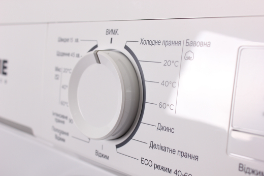 Стиральная машина Prime Technics PWF 50860 I - 9