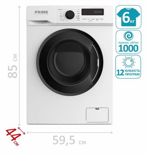 Стиральная машина Prime Technics PWF 6109 IB - 5