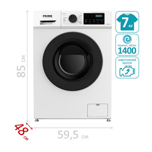 Стиральная машина Prime Technics PWF 71439 DIV - 5