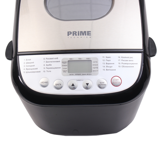 Хлібопіч Prime Technics PBM 1010 B - 3