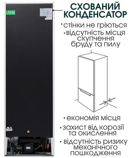 Холодильник з морозильною камерою Prime Technics RFS 1809 M - 5