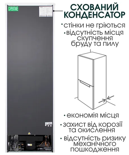 Холодильник з морозильною камерою Prime Technics RFS 1833 M - 5