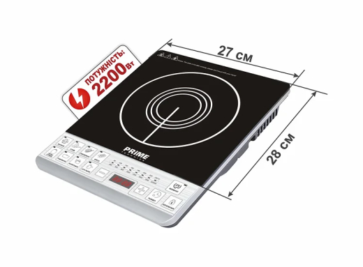 Настольная плита Prime Technics PIC 2215 GB - 2