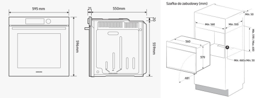 Духовка электрическая Samsung NV7B41201AS - 4
