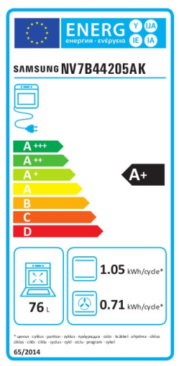 Вбудована духова шафа Samsung NV7B44205AK - 7