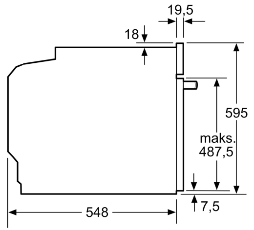 Духовой шкаф Siemens HB734G2B1 - 7