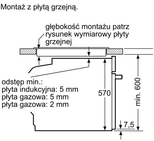 Духовой шкаф Bosch HRG5180S0 - 7