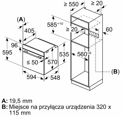 Духовой шкаф Bosch HRG5180S0 - 8