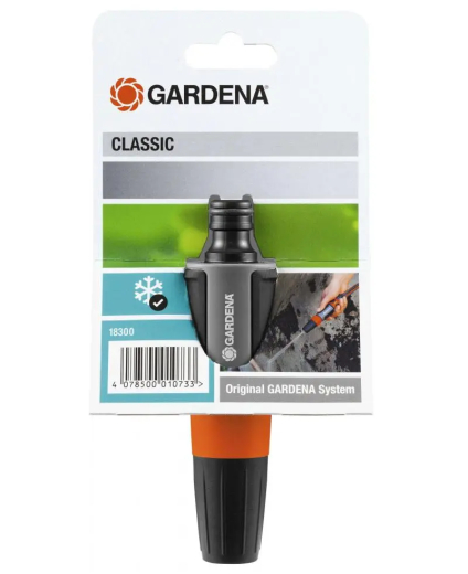 Наконечник Gardena Classic 2-в-1 (18300-20) - 3