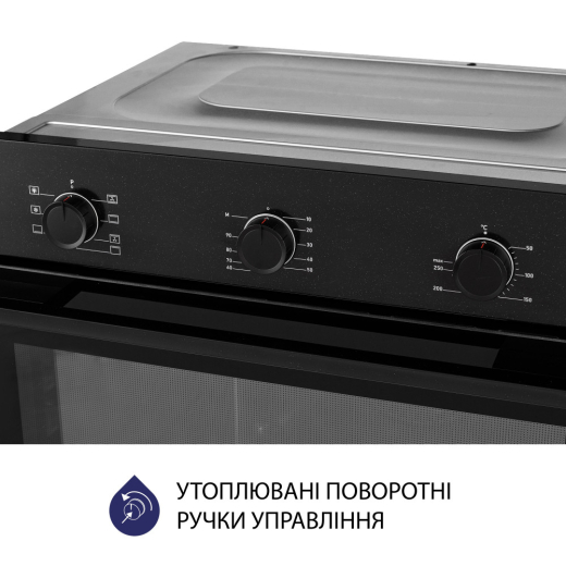 Духова шафа електрична Minola EO 674 Midnight - 6