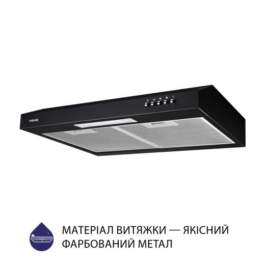 Плоска витяжка Minola HPL 512 BL - 3