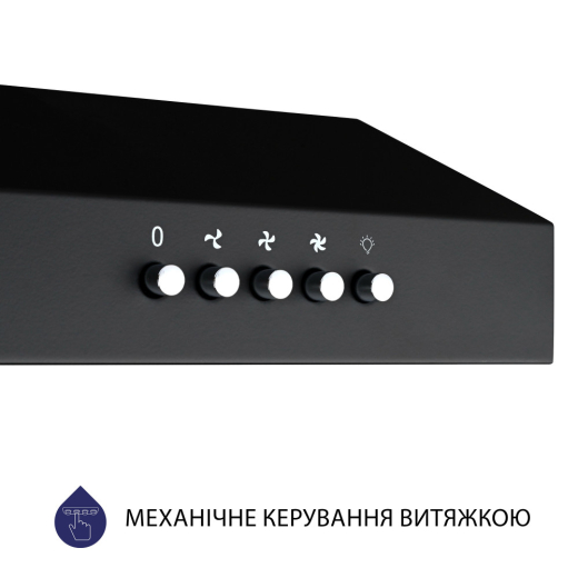 Плоска витяжка Minola HPL 512 BL - 8