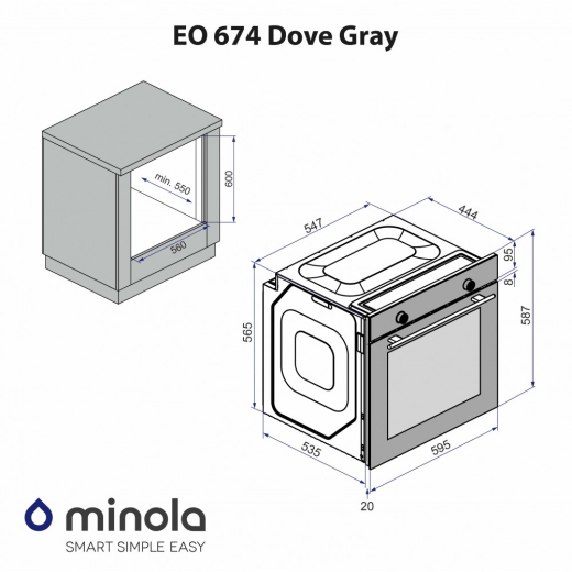 Духовой шкаф электрический Minola EO 674 Dove Gray - 14
