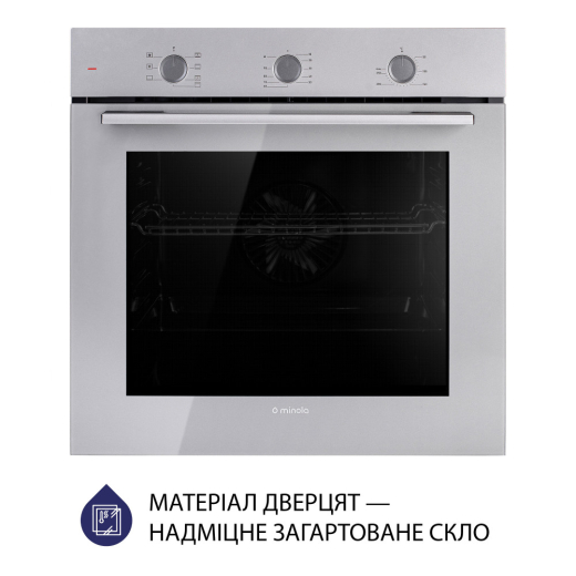Духовой шкаф электрический Minola EO 674 Dove Gray - 2