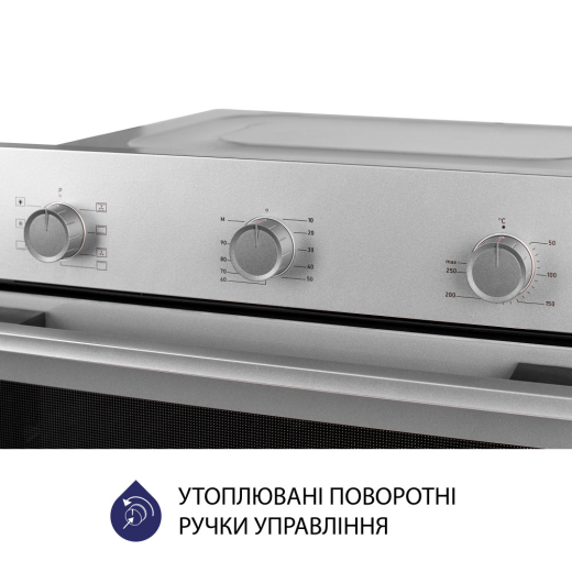 Духовой шкаф электрический Minola EO 674 Dove Gray - 6