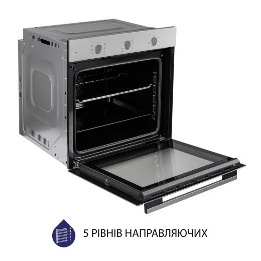 Духовой шкаф электрический Minola EO 674 Dove Gray - 9