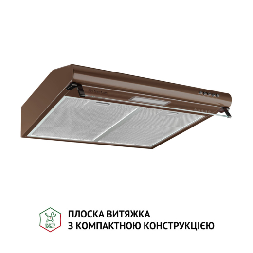 Витяжка плоска Perfelli PL 5144 Dark BR LED - 2