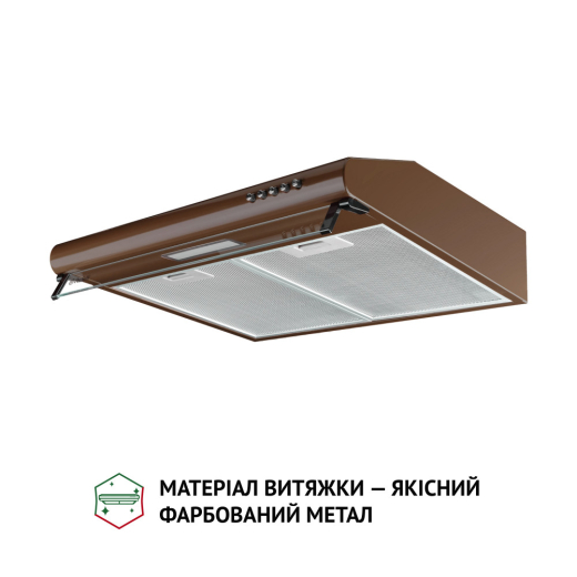 Витяжка плоска Perfelli PL 5144 Dark BR LED - 3