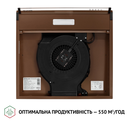 Витяжка плоска Perfelli PL 5144 Dark BR LED - 8
