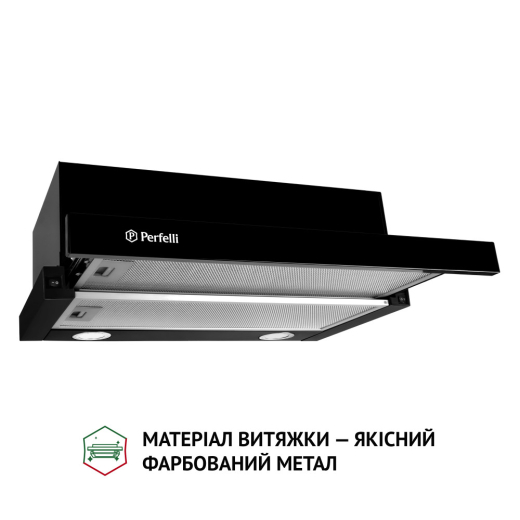 Вытяжка телескопическая Perfelli TL 6212 BL 700 LED - 3