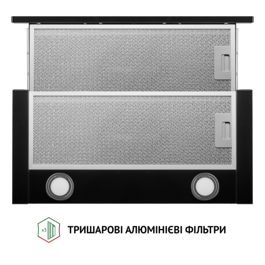 Вытяжка телескопическая Perfelli TL 6212 BL 700 LED - 7