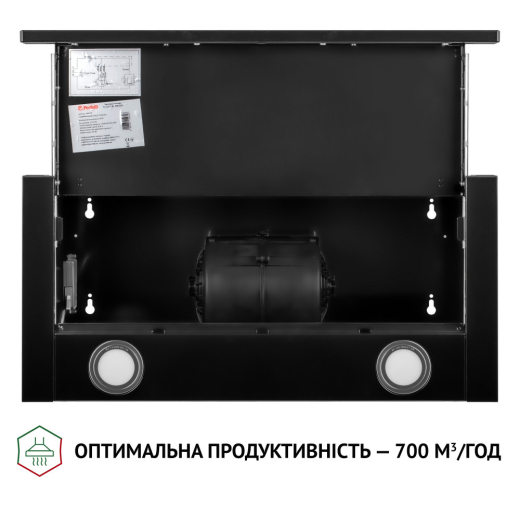 Вытяжка телескопическая Perfelli TL 6212 BL 700 LED - 8