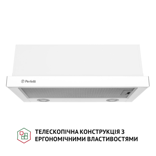 Вытяжка телескопическая Perfelli TL 6212 WH 700 LED - 2