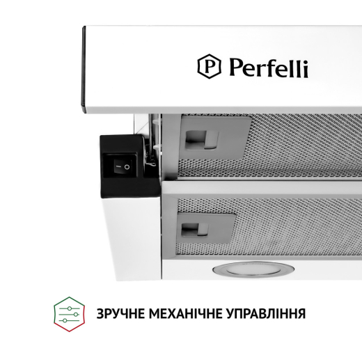 Вытяжка телескопическая Perfelli TL 6212 WH 700 LED - 5