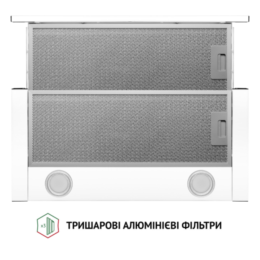 Вытяжка телескопическая Perfelli TL 6212 WH 700 LED - 7